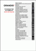 Нажмите для просмотра, большая картинка откроется в новом окне.