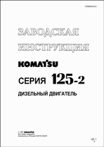 Нажмите для просмотра, большая картинка откроется в новом окне.