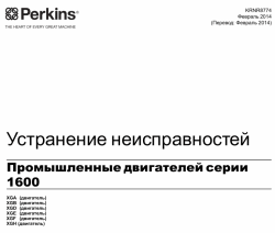 Нажмите для просмотра, большая картинка откроется в новом окне.