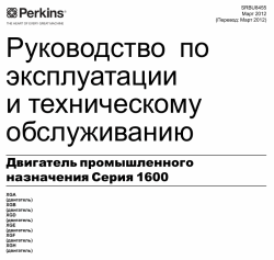 Нажмите для просмотра, большая картинка откроется в новом окне.